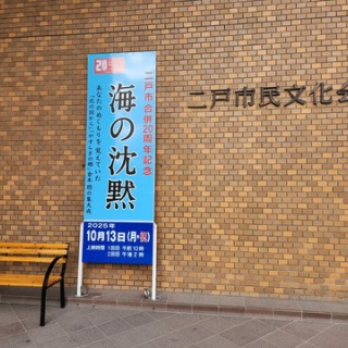 きまじめチキン日記