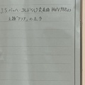 ユンチャン・イム２つのコンサート　ラフマニノフ４、ゴルトベルク変奏曲