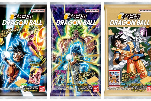 遊戯王&ドラゴンボール通販予約情報局 - 通販予約サイト