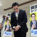 中道・岡田克也氏「高市旋風とネット」が敗因と分析「デマや批判に対応できなかった」  [どどん★]