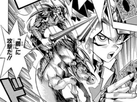 【遊戯王】シンプルに決めゴマがうまいねこの漫画