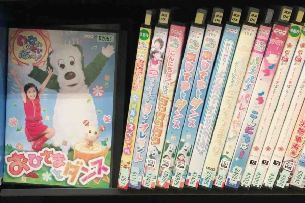 子どもとの遊び場情報と写真 高知県 遊び場 雨の日