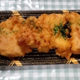 ������ ��������̣�դ���ŷ�פ�٤β���