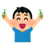 ごちゃまぜオールマイティ