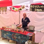 古民家ダイニング　いろり庵