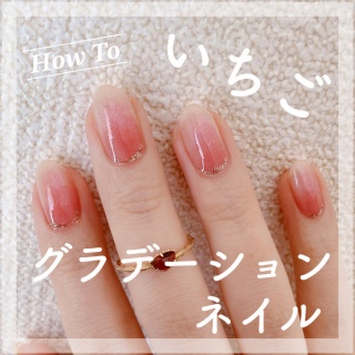 akiのセルフネイルblog