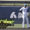 セカンド田宮ｗｗｗｗｗｗショート郡ｗｗｗｗｗｗ