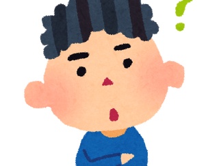 独身に嫉妬するのやめないか？