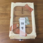 メロン味ってメロンの味じゃない