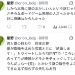 ふたりでボードゲーム