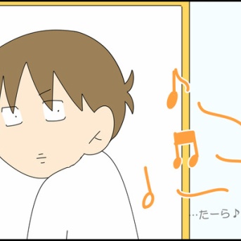 こもちん入学式。