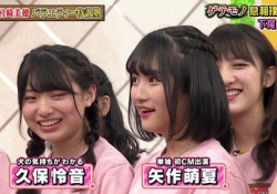 【AKB48】矢作萌夏がセンターに抜擢された理由。。。