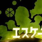 グマのメンヘラ日記