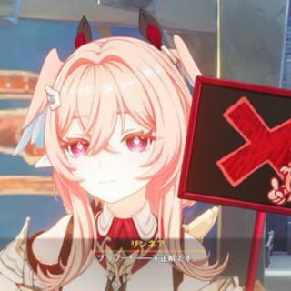 原神速報 | GENSHINまとめ