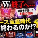 時事ネタおもしろオリジナルブログ