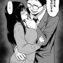 【画像】「女性向けエロ漫画と男性向けエロ漫画の違い」を2枚で表したイラストが的確すぎると話題に！！　これはめっちゃわかりやすいｗｗｗｗｗ