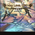 まったりと上限解放メモ帳