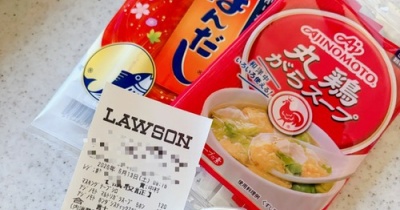 【シニアライフ】２日目午前の部、終了～。。