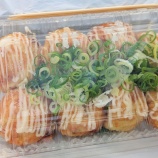 『神領駅前の「たこはん」が6/22(日)をもって閉店（春日井市神領町）』の画像