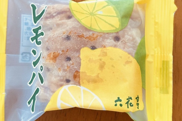たまに食記録 - 六花亭