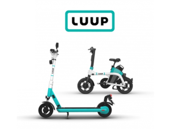 LUUPの電動キックボードで都内初の死亡事故 北区の路上で29歳が運転する軽貨物車と62歳の男性が運転するキックボードが衝突
