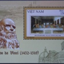 【レオナルド・ダ・ヴィンチ物語②】傑作だらけ！ダ・ヴィンチ絵画の魅力と切手に込められた芸術の世界