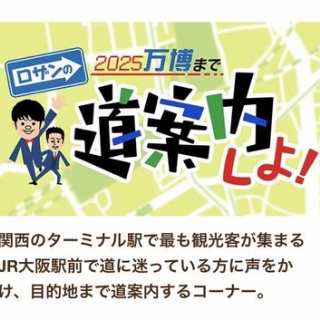 mouseionのブログ