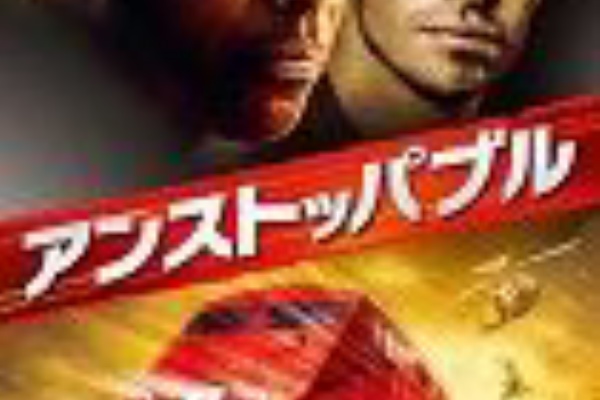 デンゼル・ワシントン直筆サイン入り2Lサイズ写真‥イコライザー Amazon.co.jp: デンゼルワシントン直筆サイン入り2Lサイズ写真