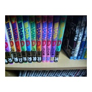 �ͤù��߽Ż�