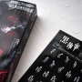 どれが何巻か分かりにくい事で有名なマンガ『黒執事』の問題をついに公式が解決ｗｗｗｗｗｗｗ