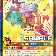 遊戯王ラッシュデュエル情報】5th ANNIVERSARY PACKにイラスト違いの