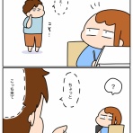 ゆゆ家