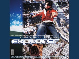 A-yo - ウニョク(SUPER JUNIOR)