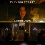 リブート映画版『バイオハザード：ウェルカム・トゥ・ラクーンシティ』予告映像公開！これが本当に観たかった実写版バイオ！！