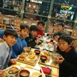 『飯！』の画像