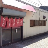 �ع���(ʡ�������)(�顼���)�٤β���