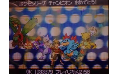 再び ポケモンハートゴールド タイムアタック New ナールダイアリーチャンネル ライブ