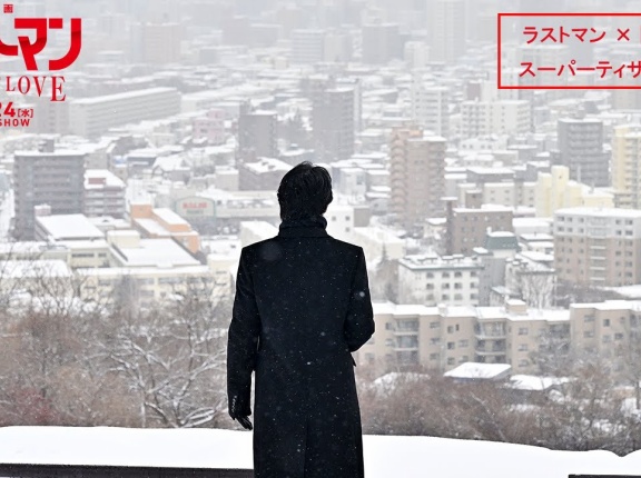 [デイリースポーツ]　福山雅治　映画「ラストマン」主題歌でＢ’ｚ稲葉浩志と最強バディ結成「木星ｆｅａｔ．　稲葉浩志」