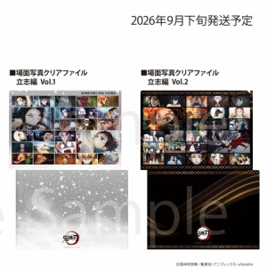 アニメ「鬼滅の刃」レリーフメタル缶バッジ(全6種) : 鬼滅の刃GOODS