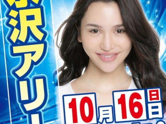 タレントの水沢アリーさん「地方のパチンコ営業は凄いイヤだった」