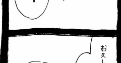 妖怪監視カメラおばさん710