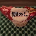 �裲4����������ͪͷ����G