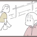 アウェーな気持ち