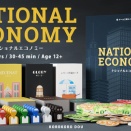 NEに学ぶ企業経営の極意＠ドールタウン