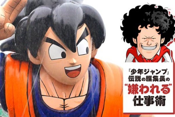 遊戯王 - 主に遊戯王とドラゴンボール 2025年最新】悟空の遊戯王の人気アイテム - メルカリ