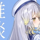 【激アツ】飛行機の搭乗手続き中の緊張感は異常【栞葉るり/にじさんじ】