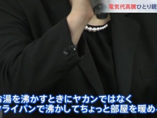 【悲報】シングルマザー、困窮してしまう