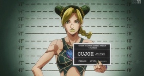 【ジョジョ 6部】第1話 感想 仕組まれた刑務所送り【ストーンオーシャン】