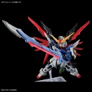 MGSD デスティニーガンダム、MG フルアーマーZZなど！2026年2月21日（土）発売 バンダイスピリッツ プラモデル商品