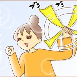 朝から何をやっているのでしょう（前編）